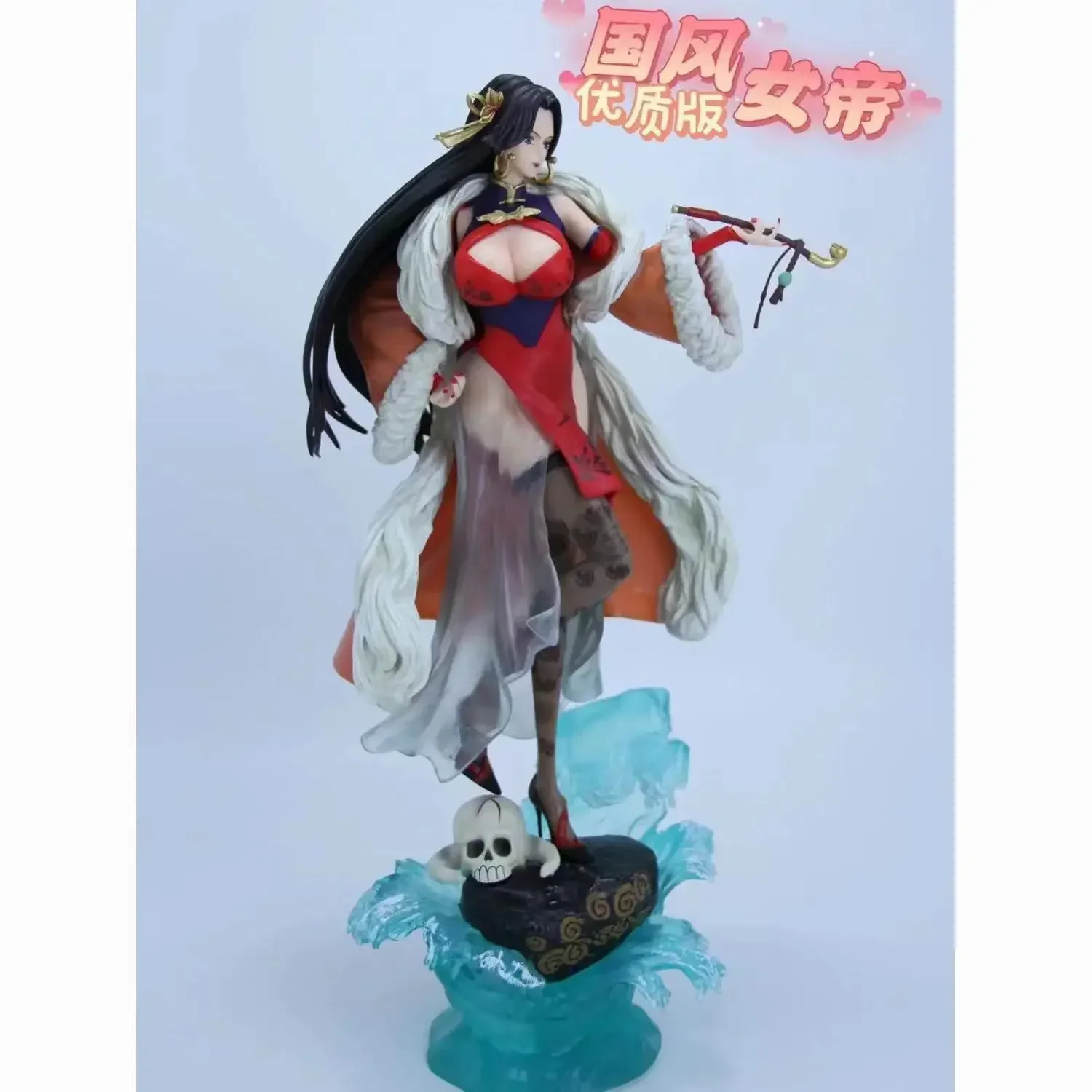 37Cm One Piece Figu…