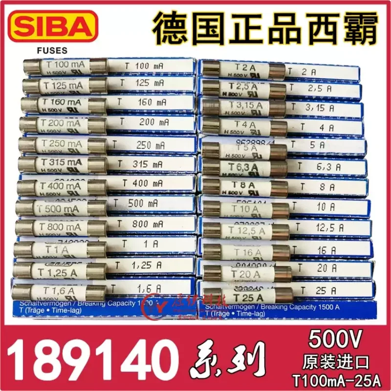 3-10pcs SIBA fuses 189140 T500MA/T1A/T1.6/T2/4/5/10A/16/20/25A H500V
