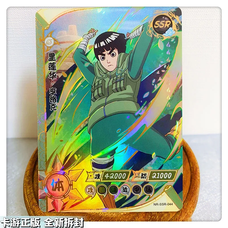 Kayou Naruto SSR 38~74 series Hatake Kakashi Anime Characters Collection Flash Card Rare Game Toys Christmas Birthday Gift