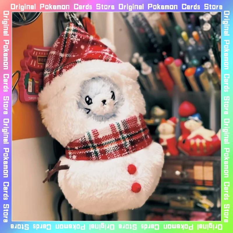 

Только одежда для куклы-звезды 10 см, корица, Рождественский брелок со снеговиком, аксессуары для кукол Sanrio Company, украшения, подарки на день рождения