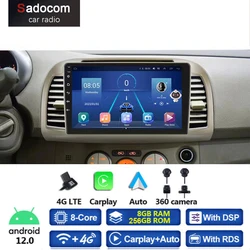 360 fotocamera panoramica 8G + 256G Android 12.0 lettore DVD per auto GPS WIFI Bluetooth RDS Radio per Nissan March Micra K12 2002 2003-2010