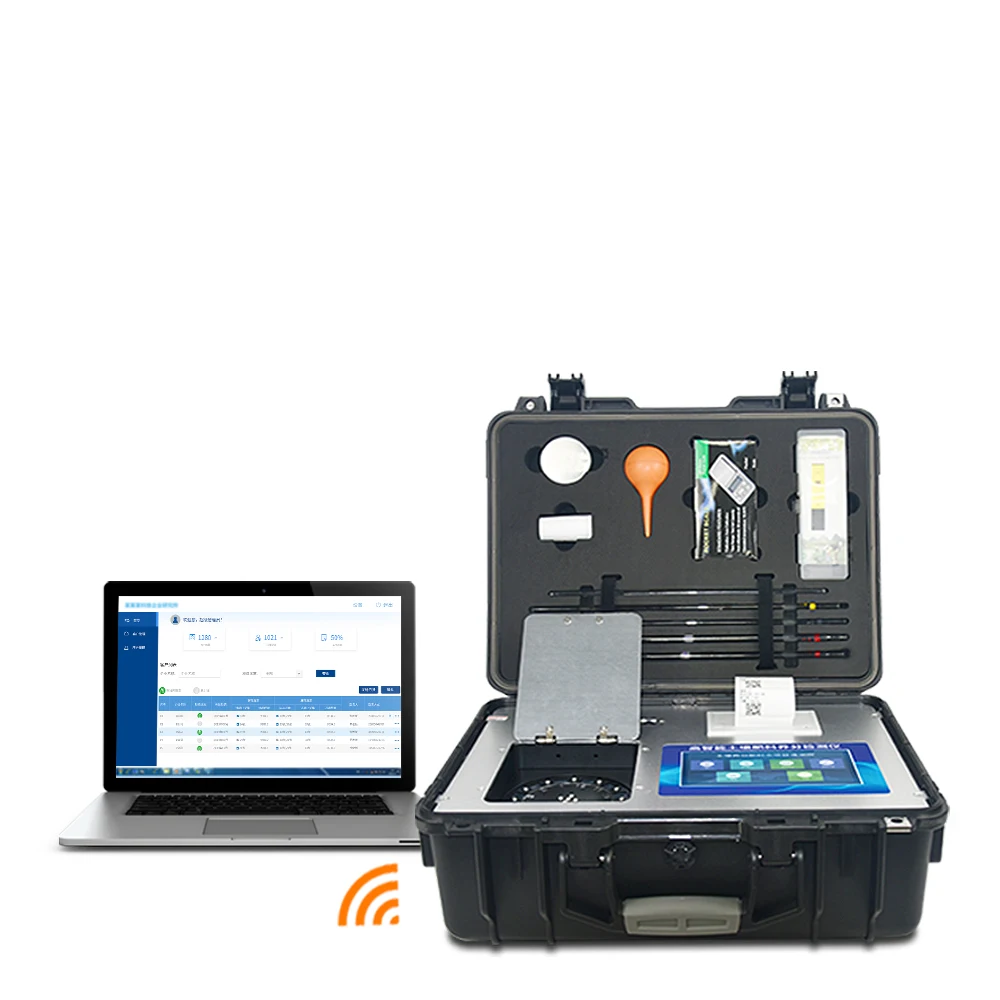 r مجموعة المعدات لإدارة الأسمدة الزراعية عالية الدقة التربة درجة الحموضة الرطوبة الملح الكربون محلل اختبار الكشف #3