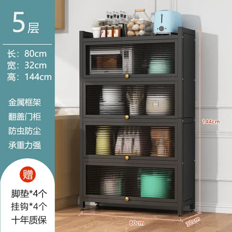 

Exquisite Household Goods Kitchen Floor Cabinet Shelf With Door Dustproof Side Cabinet Storage Rack Household Mobile Locker