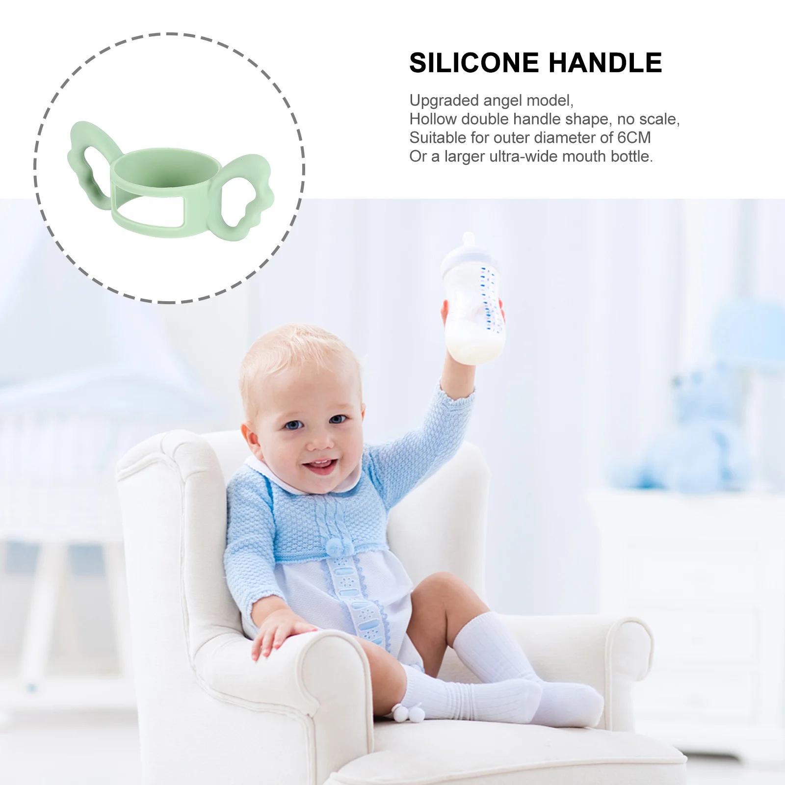 

1 шт., силиконовый держатель с двойной ручкой для бутылочки для кормления, дизайн ангела, совместимый с детской бутылочкой с широким горлышком 6 см
