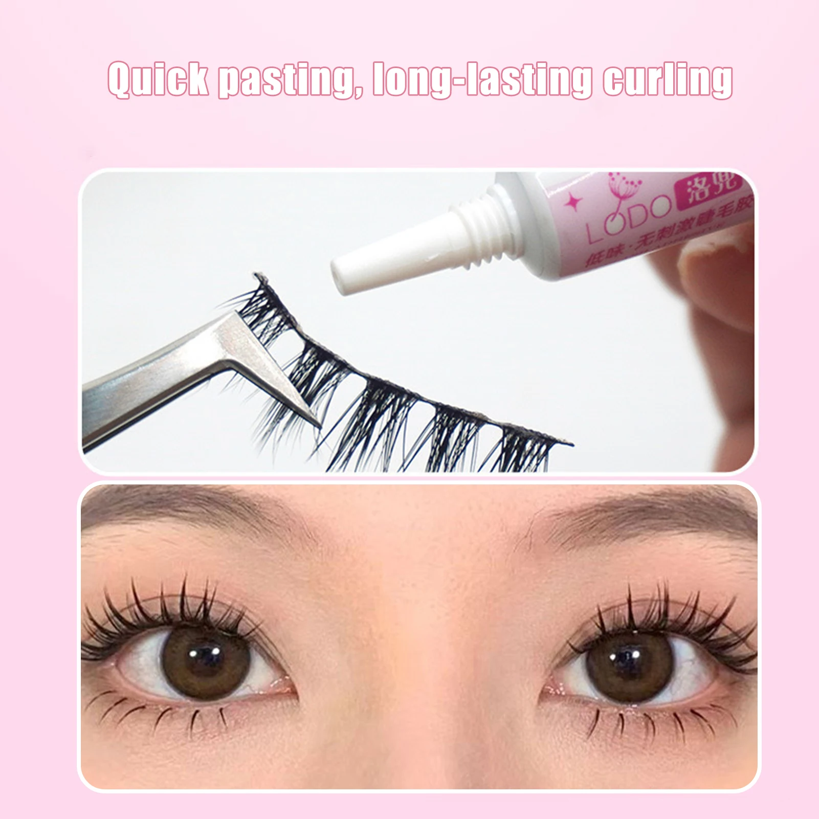 Strengthening False Eyelash Glue Kit Eye Lash Cosmetic Tools for Women and Girls Cosmetic Supplies