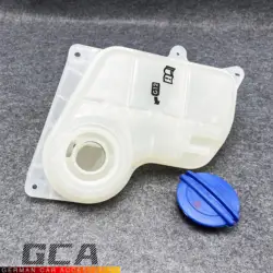 New Sale Radiator Coolant Overflow Bottle Expansion Tank Reservoir + Cap For VW Passat Audi A4 A6 8D0121403L 3B0121321 1J0121321