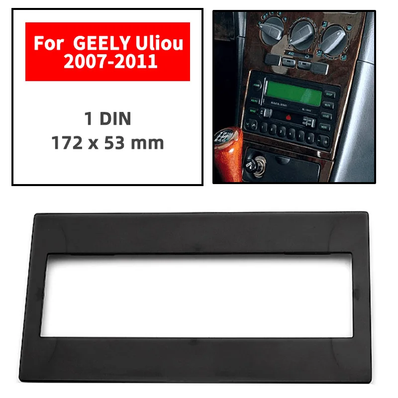 

Car Accessories of Fascia Panel Stereo Installation Kit Center Console Trim For Geely Ulion 2007-2011 1 DIN