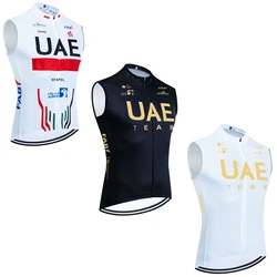 White Uae Jersey Quick Dry Team BORAFUL Bike Vest Windbreaker Men Women Riding Ropa Ciclismo Sleeveless Cycling Jersey Tshirt