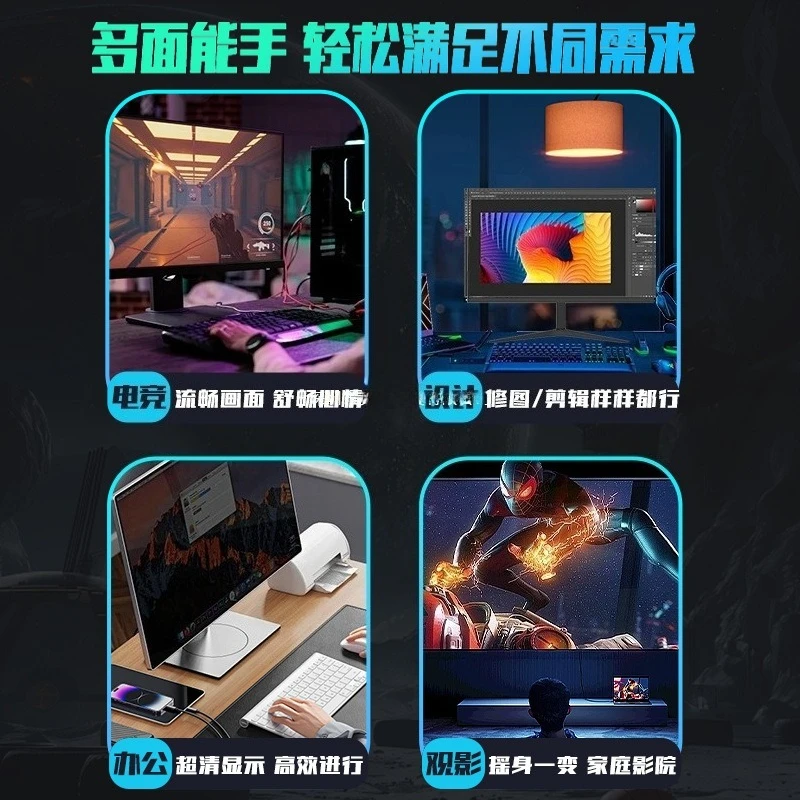 Monitor de 24 polegadas curvo para jogos 2K180Hz notebook externo 32 display 4K de alta definição