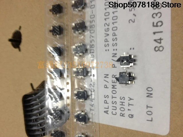 Japanese ALPS detection switch Reset switch SPVG series SPVG210100 available from stock
