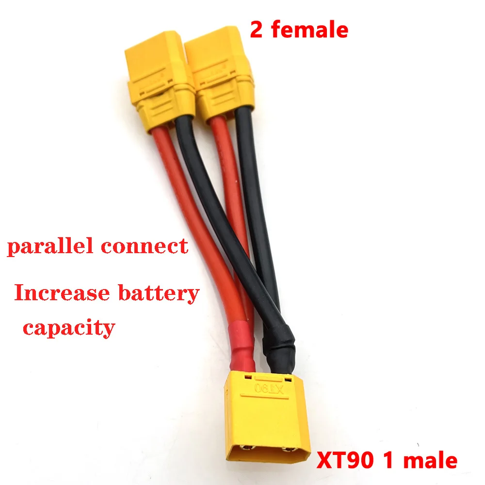 Variant: XT90 1 male2female