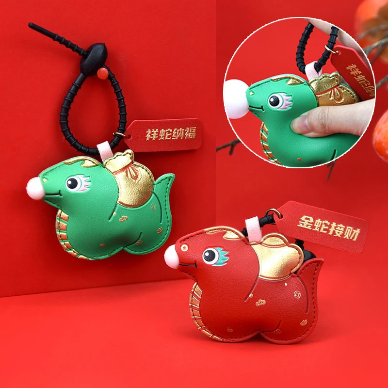 2025 China Year of the Snake Keychain Pendant PU Leather New Year Snake Car Keychain Kawaii Blow Bubble Bag Hanging Gift