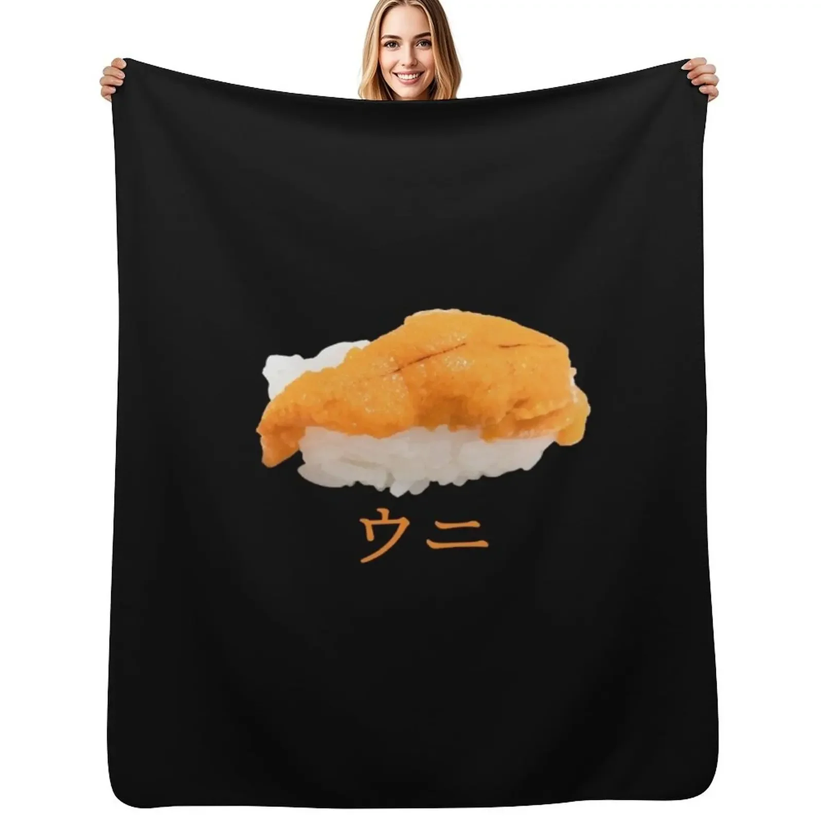 

Sea Urchin Uni ウニ Nigiri Sushi Photo Japanese Katakana Writing Throw Blanket sofa bed Fashion Sofas Hairy Blanket