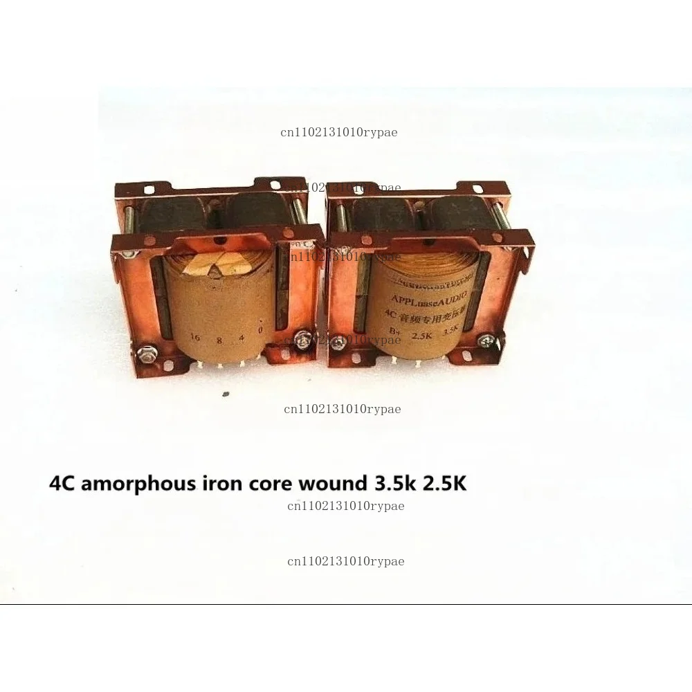 New 4C amorphous iron core winding 3.5k 2.5K output transformer Niu 300B, 2A3 tube amplifier universal