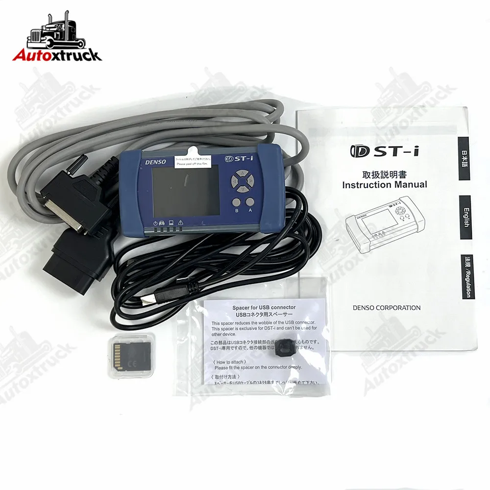 

For DENSO (DST-i) DIAGNOSTIC KIT DENSO Diagnostic Tool with Diagnostic System DST Tester