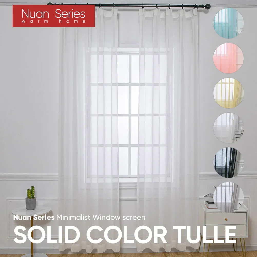 1PC Modern Soild White Sheer Curtains For Living Room Bedroom Kitchen Door Cafe Tulle Window Curtains Plain Pleated Nuan Series