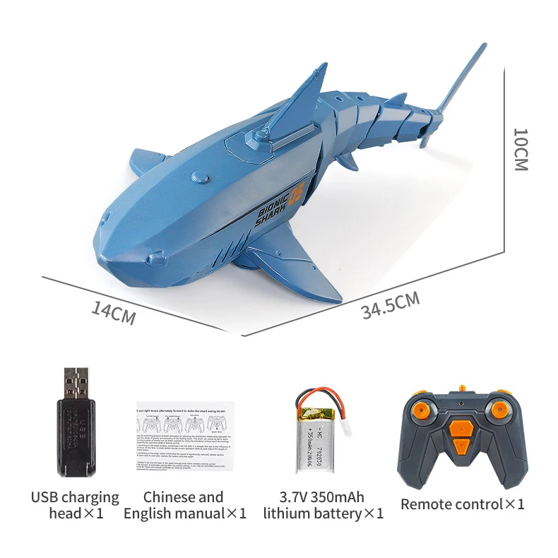 2.4G Remote Control Shark Underwater Water Simulation Fish Shape Swimming Electric Toys for Boys Kids Children Bathtub Pool Bath