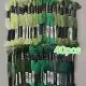 Thumbnail 19