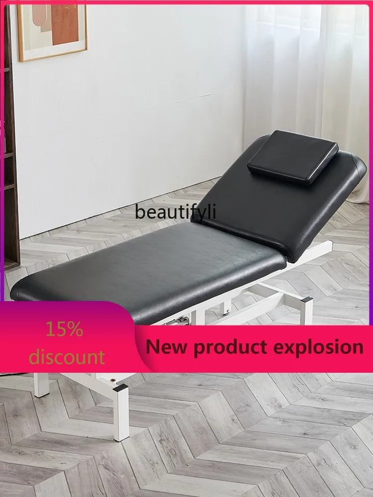 

Electric Beauty Bed Lifting Multifunctional Tattoo Bed Massage Therapy Bed