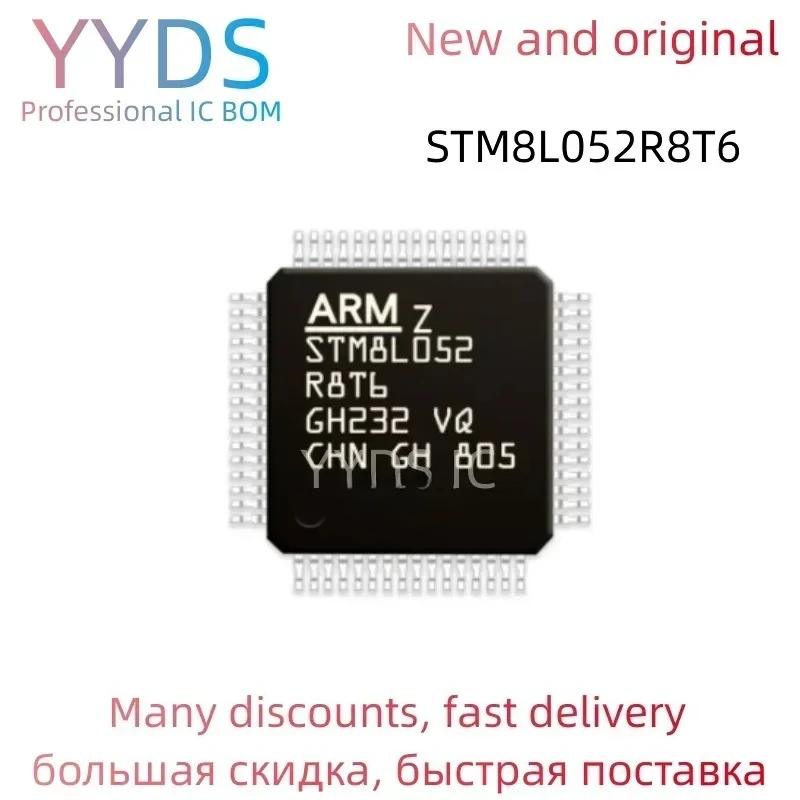 STM8L052R8T6 STM STM8L STM8L052 STM8L052R8 STM8L052R8T 100% Brand New Original IC MCU LQFP-64