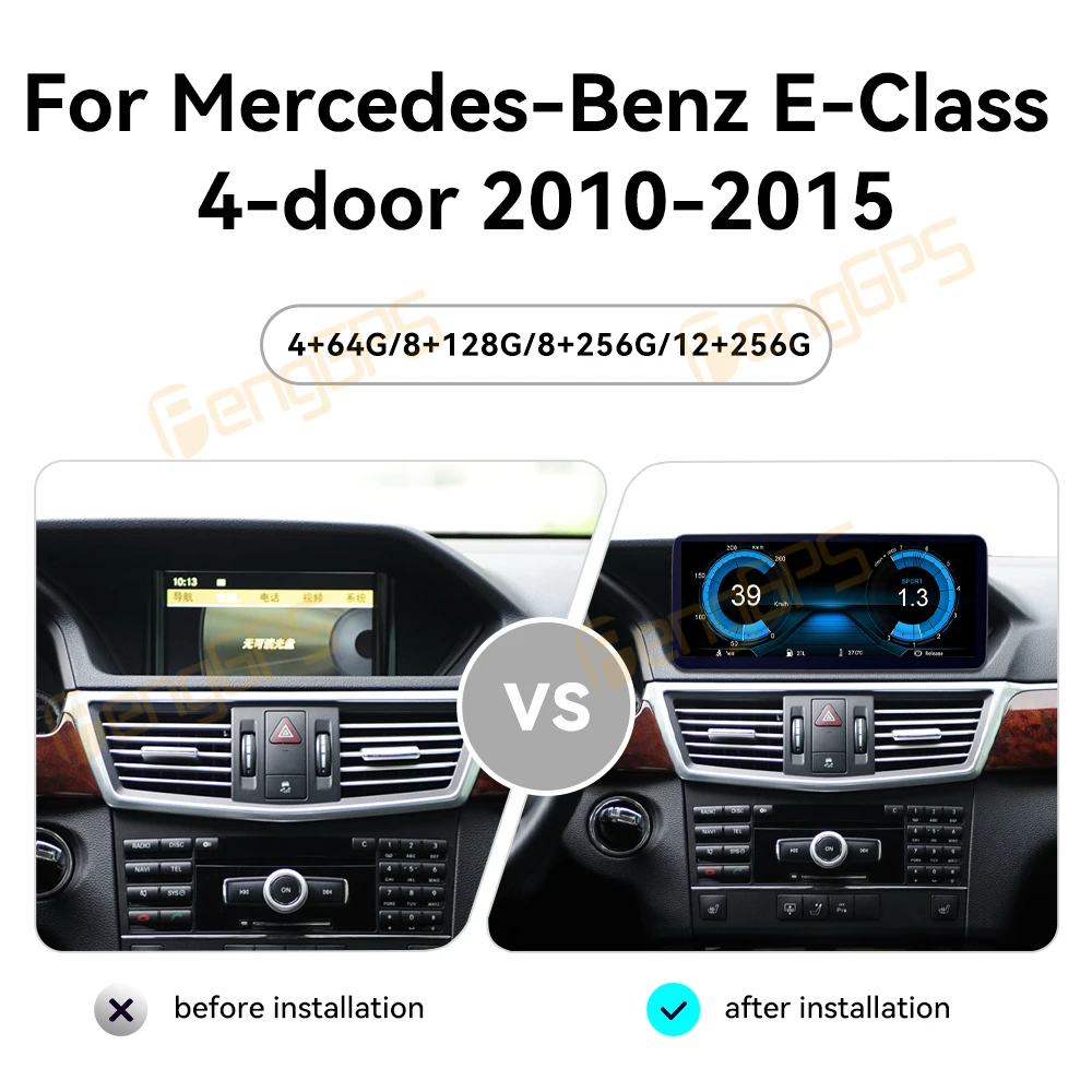 For Mercedes Benz E Class W212 E200 E350 2009-2016 Car Android Auto Carplay Navigation Audio Radio Multimedia GPS Video Player