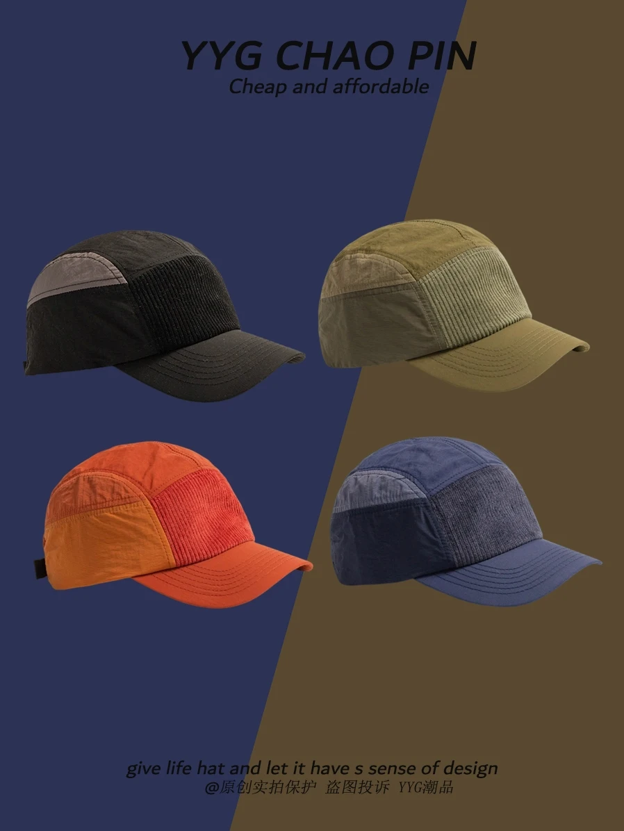 

Four Seasons Retro Hat Curved Brim Five-Piece Hat Men's Fashion Brand Corduroy Peaked Cap Women's Baseball Cap Fashion