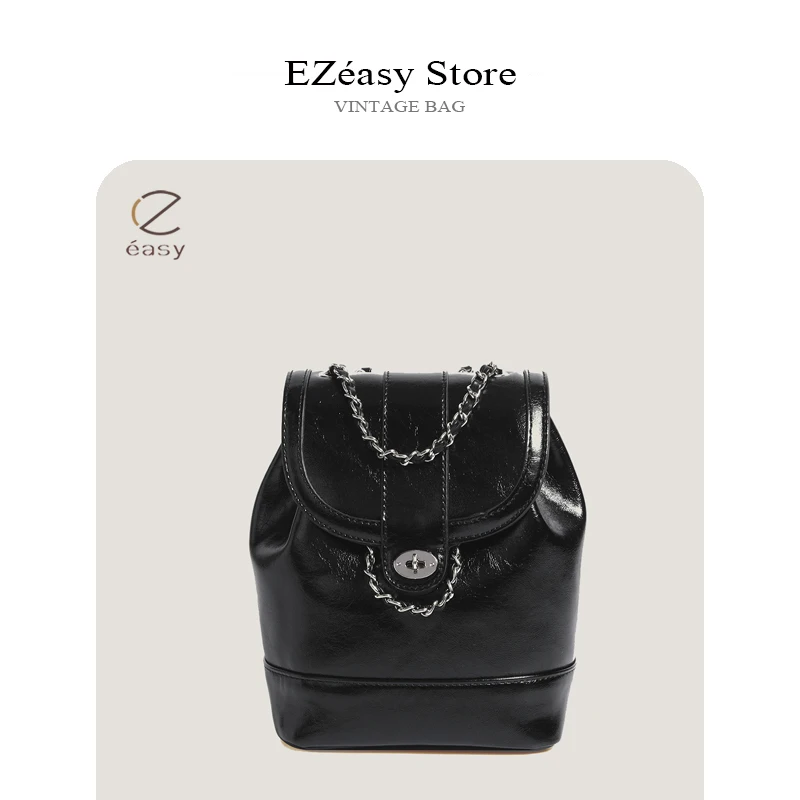 EZeasy Light Luxury Niche Designer bags for women Crossbody Bag Vintage Lady Leather Solid Color large backpack Bags for Women