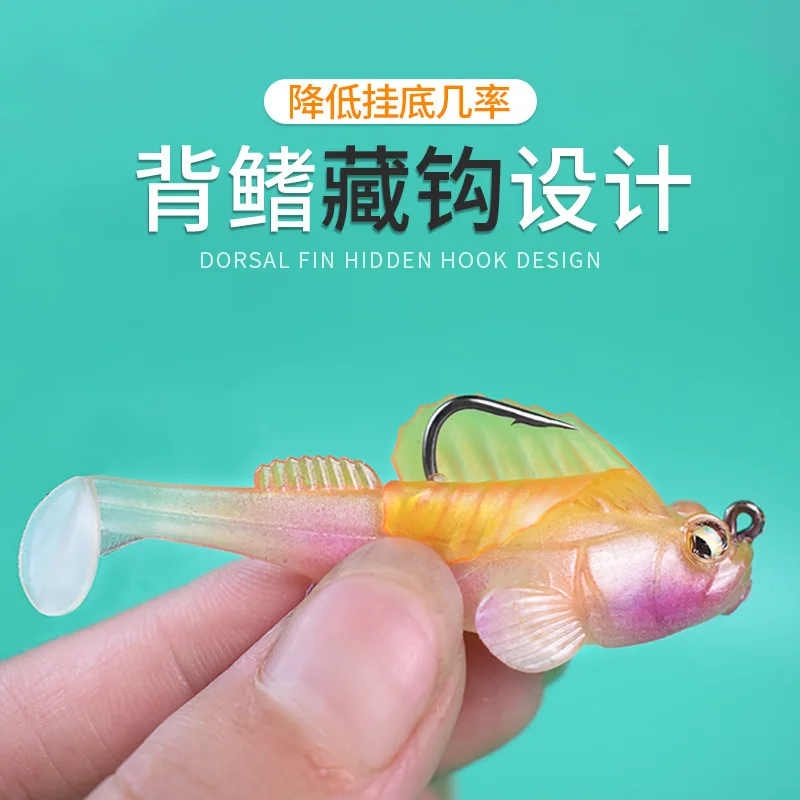 .Jumping Fish Luya Bait Lead Plating Fish Anti-Hook Bottom Mandarin Fish Snakehead Catfish Weever Lure Lure Soft Bait Sea Fishin