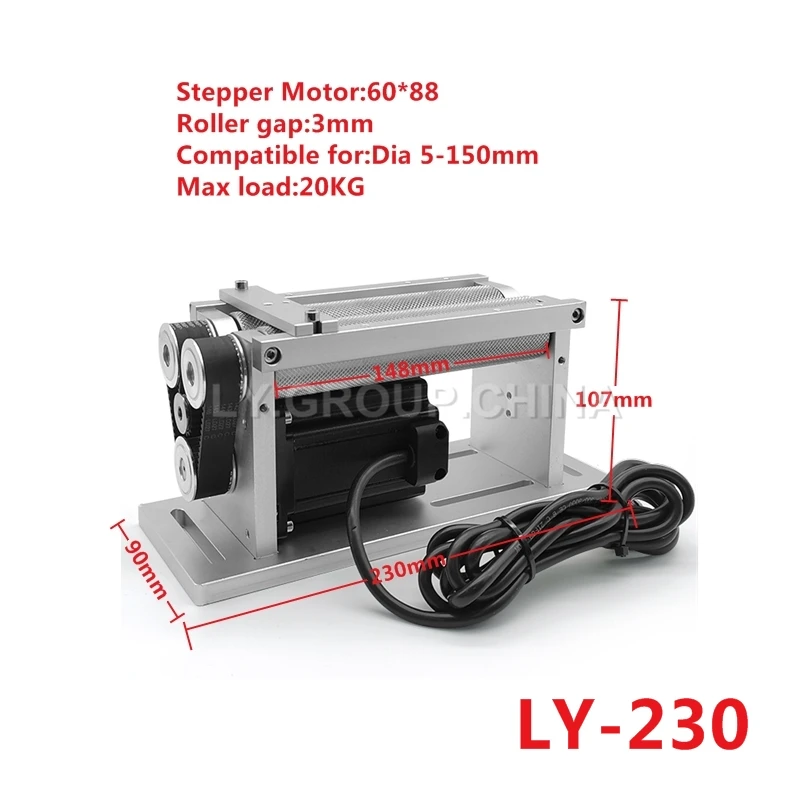 

LY Professional Rolling Roller Axis Length 230mm 400mm For Fiber Laser Carving Engraving Marking Machine Use 3 Types Optional