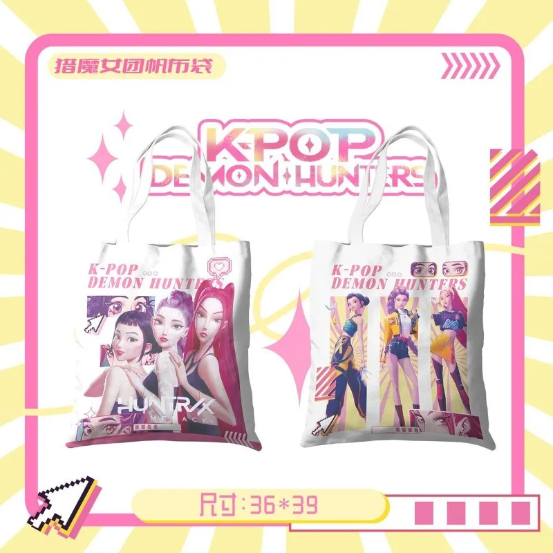 جديد KPop شيطان الصيادين رومي ميرا أنيمي البضائع الكرتون لطيف حمل حقيبة قماش قنب طالب عادية تنوعا حقيبة كتف الموضة