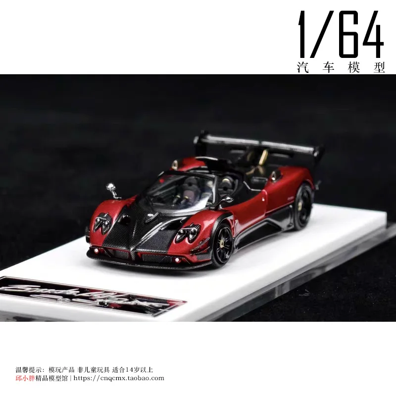 

Rhino Model 1:64 Zonda 760 MY Roadster die-cast simulation alloy car model, Boys' holiday gift toy, Adult collectible ornament.
