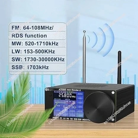 for Upgraded version 4.17 ATS-25max _decoderⅡ Bluetooth Audio support 50ohm; built-in band-pass filter band-pass filter circuit