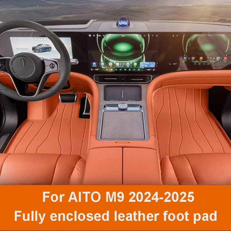 

For AITO M9 2024 2025 Car PU Protective Foot Pad Safe and Odorless Wear Resistant Decorative Products Cover