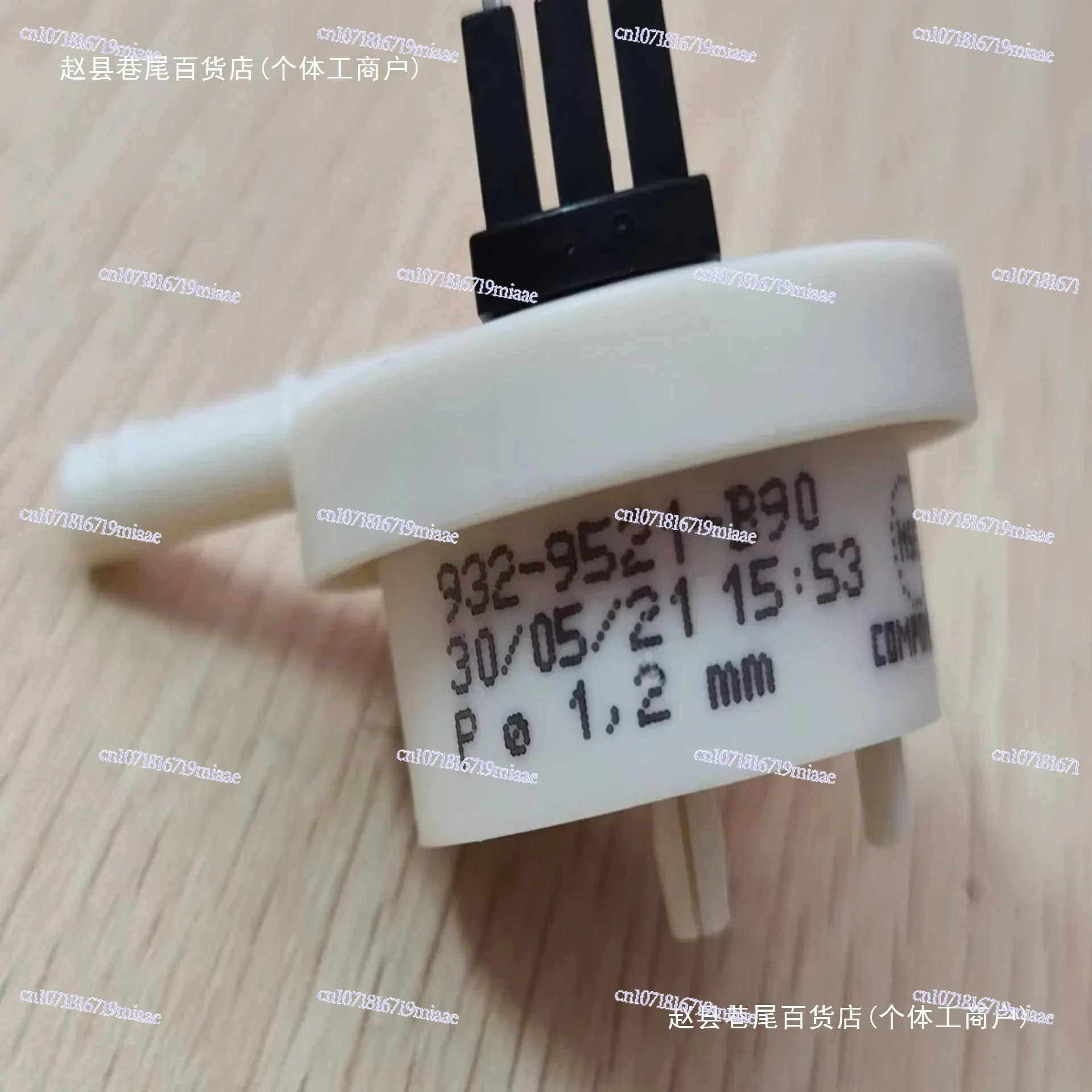 

974-9501 Coffee Meter Drinking Water Control Water Heater Miniature Hall Sensor