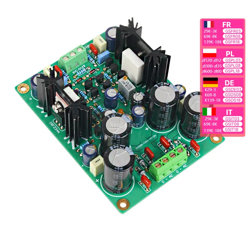 Nvarcher Sigma22 HIFI Ultra Low UV Noise Field Tube Discrete Component DC Voltage Regulator Positive And Negative Servo Power