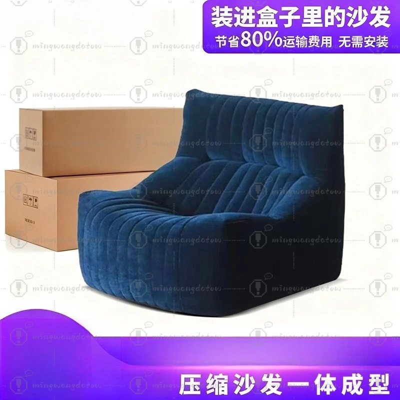 Sponge Filled Compressed Sofa Designer Style for Living Room Hotel Apartment Lazy Single Lounge Chair