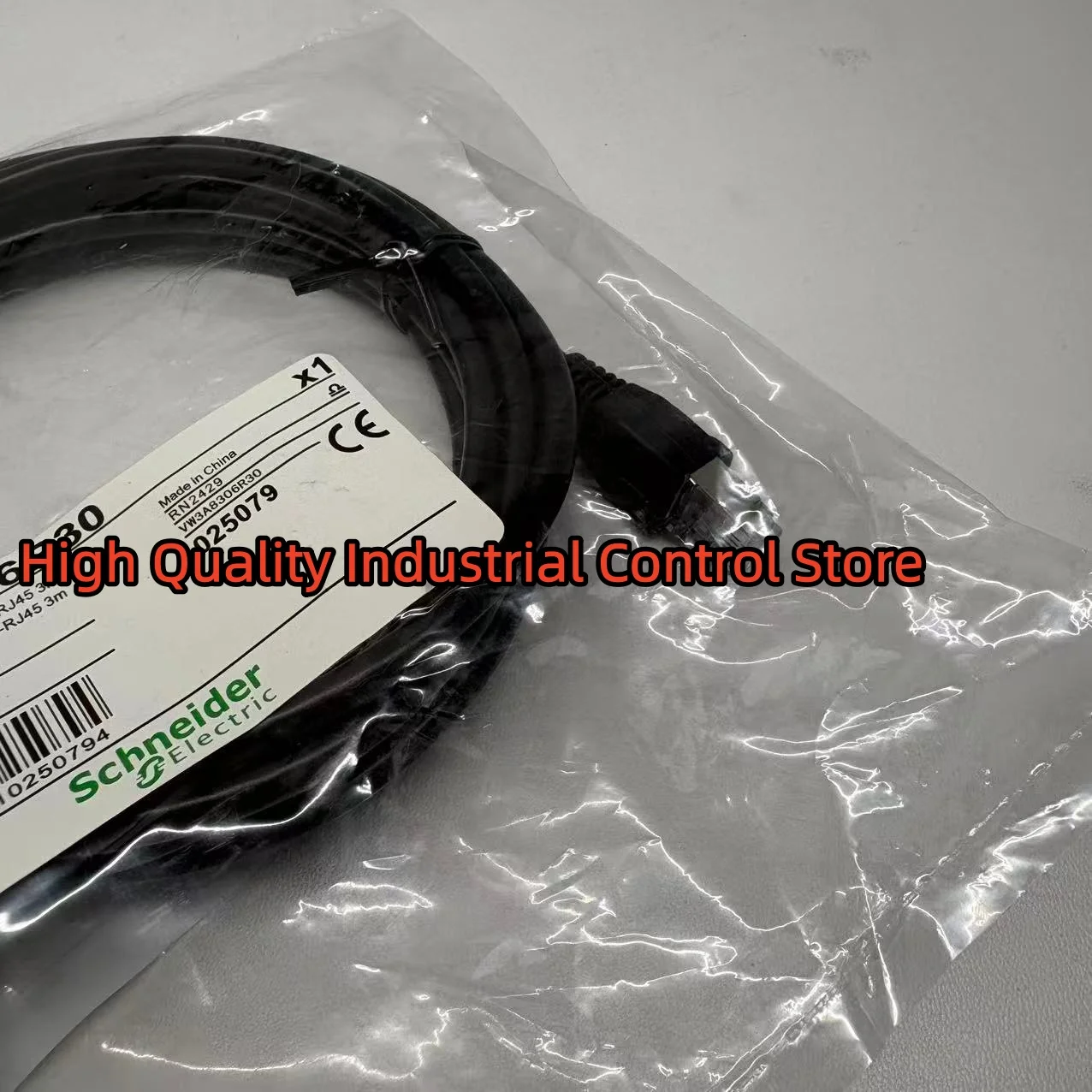 

Новый в коробке кабель привода квадроцикла VW3A8306R30