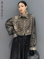 SHENGPALAE 2024 Summer New Fashion Chic Women Shirt Long Sleeve Leopard Pattern Elegant Loose Casual Splicing Mesh Blouse 5C1308