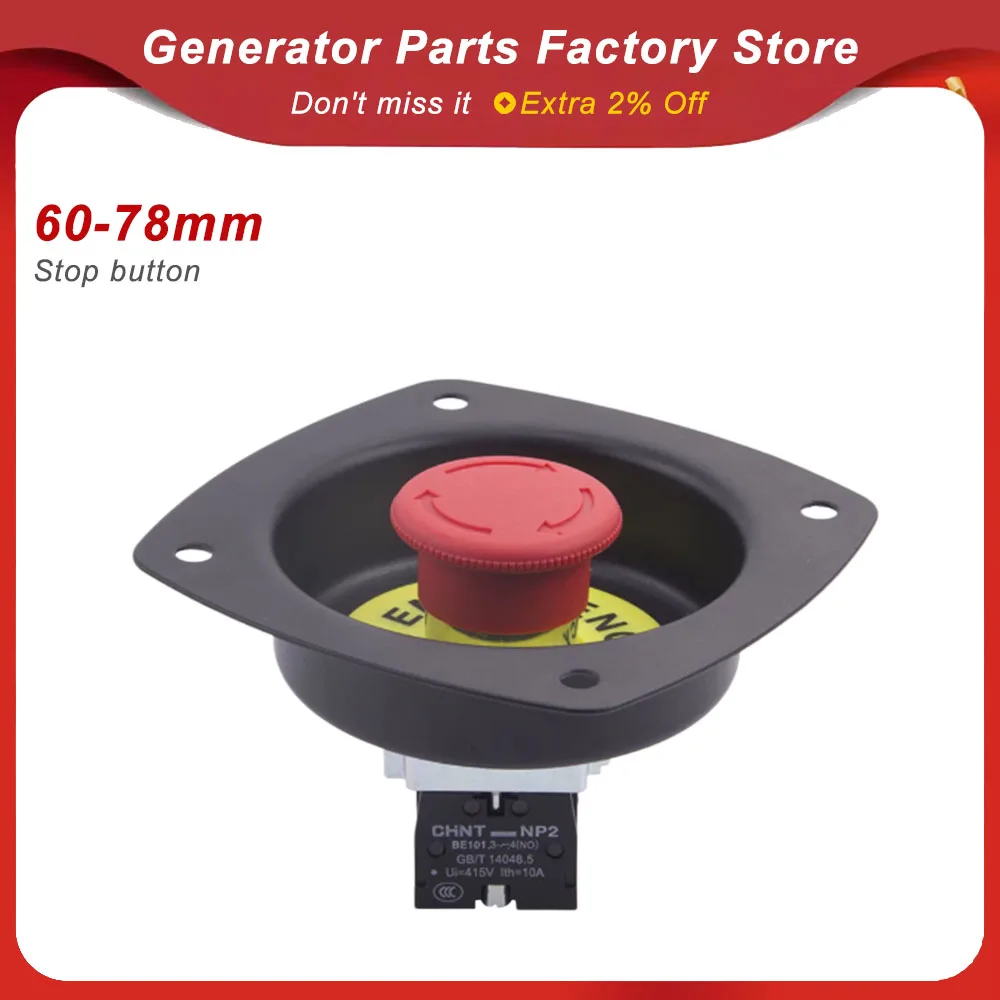 Diesel Generator Emergency Stop Button Shock Pad Kit Emergency Stop Button Cover Sign Button Alloy Shockproof Base Cover
