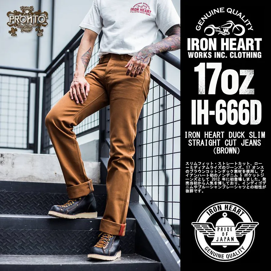 

IRON HEART IH-666 17oz Heavy Brown Cotton Canvas Logging Pants