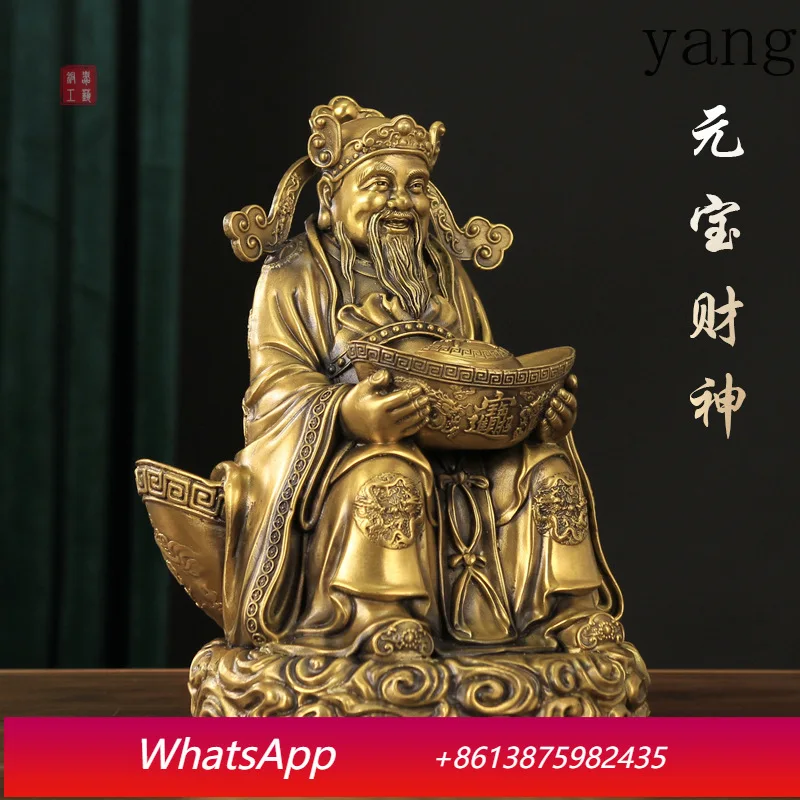 

LH brass God of Wealth ornament ingot Buddha statue store offers housewarming gifts