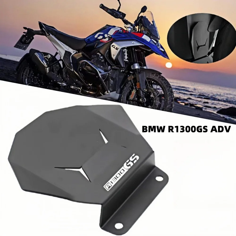 

Suitable for BMW R1300GS ADV modified engine protection cover cylinder head cover host front end guard plate guide cover