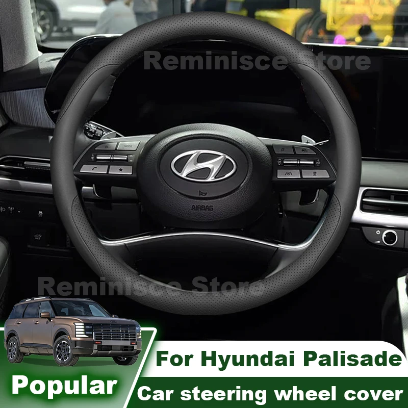 Leather Car Steering Wheel Cover For Hyundai Palisade 2026-2021 Non Slip Steering Wheel Cover For Hyundai Palisade Accessories