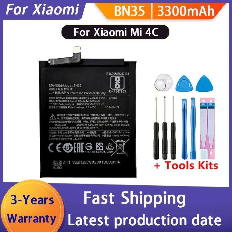 100% Brand BN35 3300mAh Battery For Xiaomi Redmi 5 Redmi5 Red mi5 Phone Replacement Batteries Bateria Batterij+Free Tools