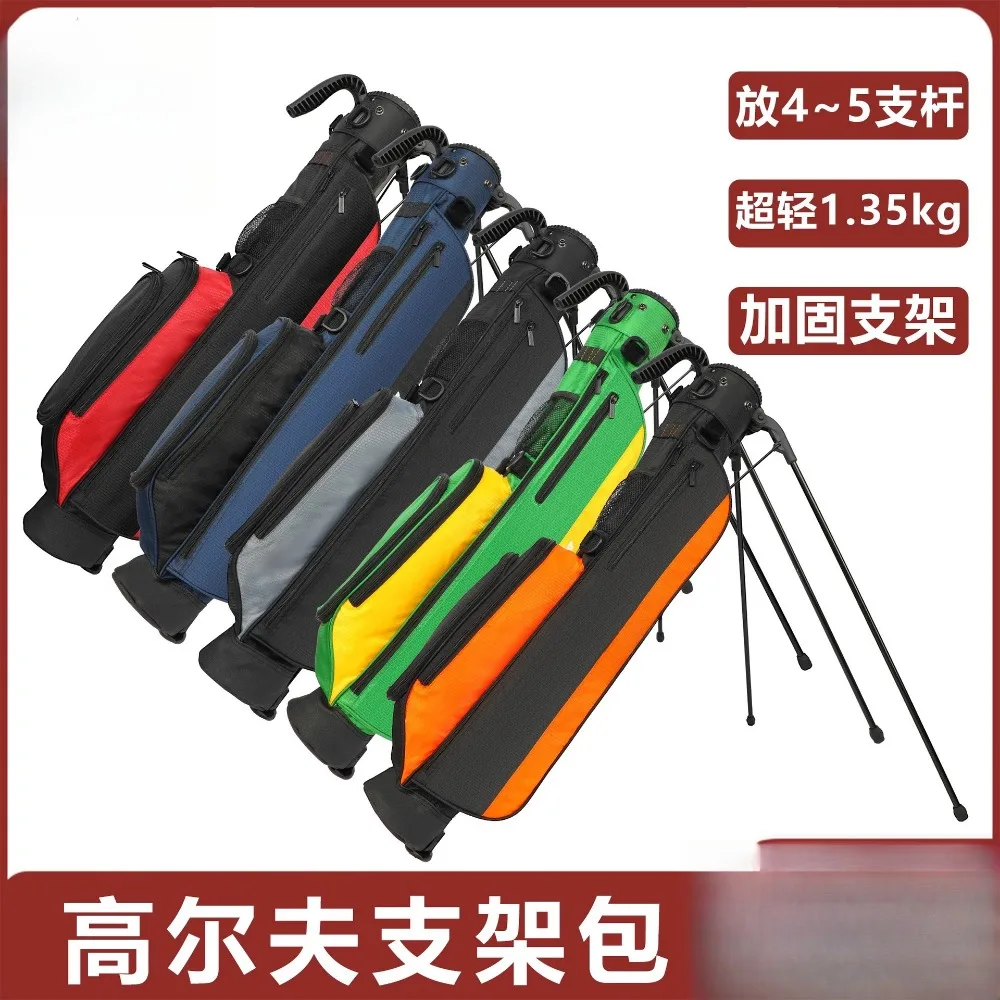 

New Golf Stand Ball Bag Lightweight Waterproof Gun Bag Men's and Women's Shoulder Straps Practice Bag