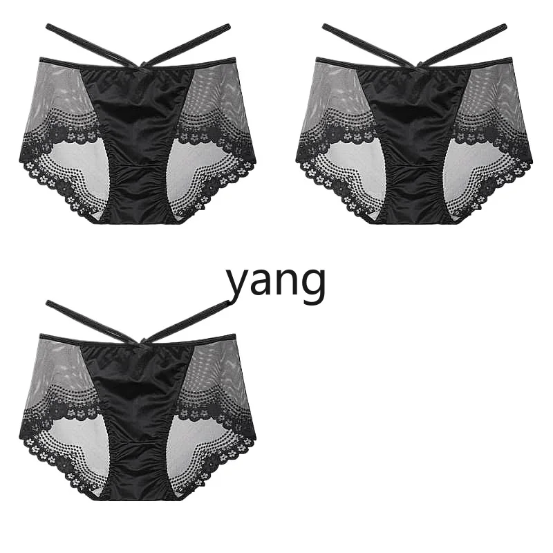 

LMM light luxury sexy underwear women's satin lace seamless new thin belt mid waist buttocks