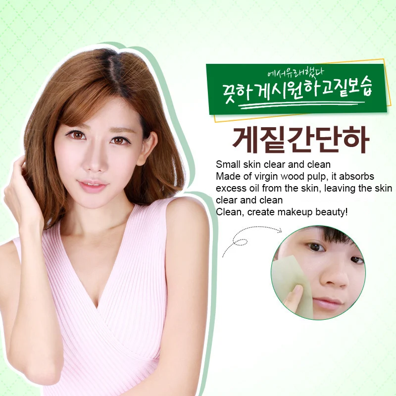 100 Tờ/Gói Trà Xanh Tinh Dầu Xông Mặt Làm Mờ Tờ Giấy Rửa Mặt Kiểm Soát Dầu Giấy Thấm Làm Đẹp Dụng Cụ Trang Điểm