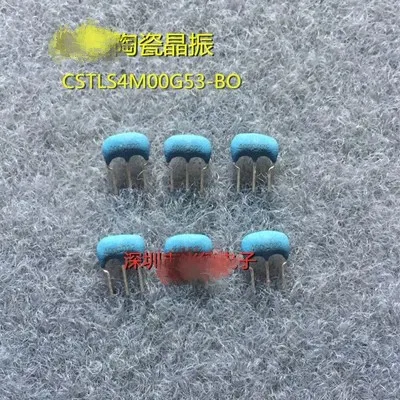 4M ceramic crystal CSTLS4M00G53-B0 4.000MHZ 400g 4MHZ tripod ceramic vibration