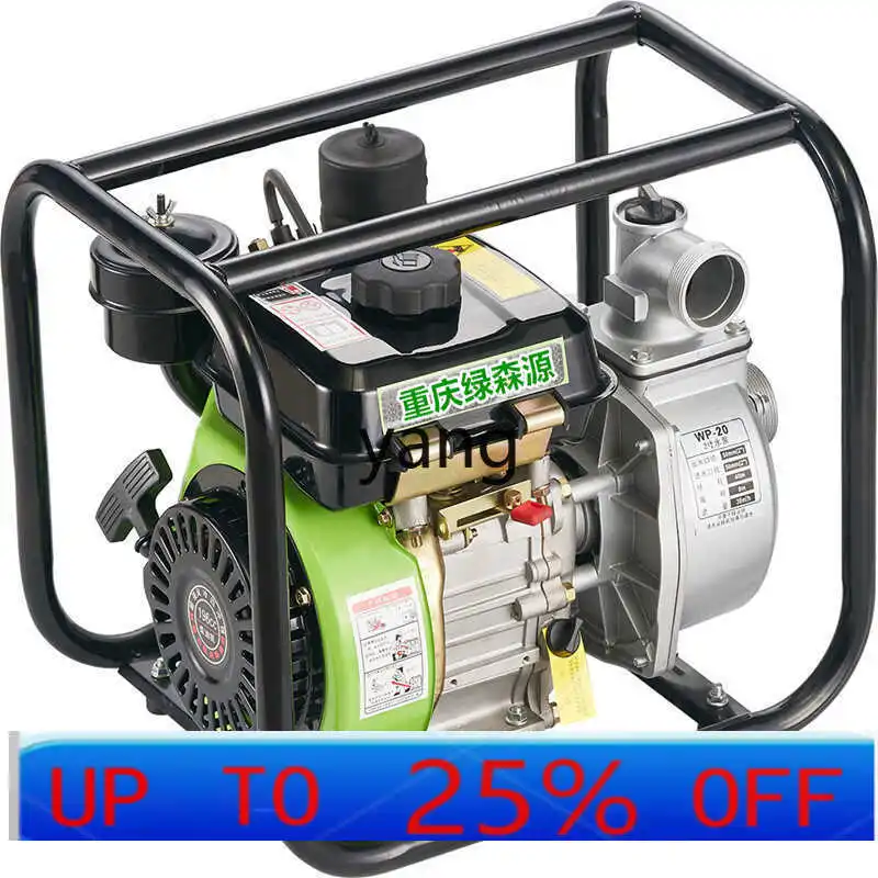 

LTT high pressure self-priming pump high power head small irrigation pump