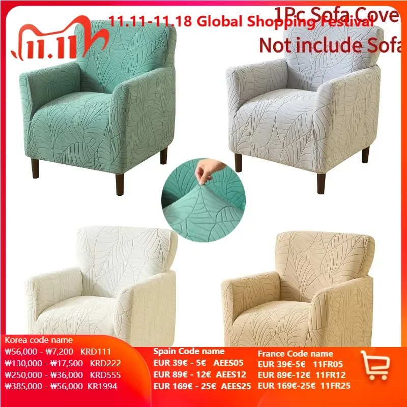 Leaves Jacquard Tub Chair Cover Stretch Club Couch Armchair Slipcovers Elastic Single Sofa Covers Living Room Bar Counter Hotel